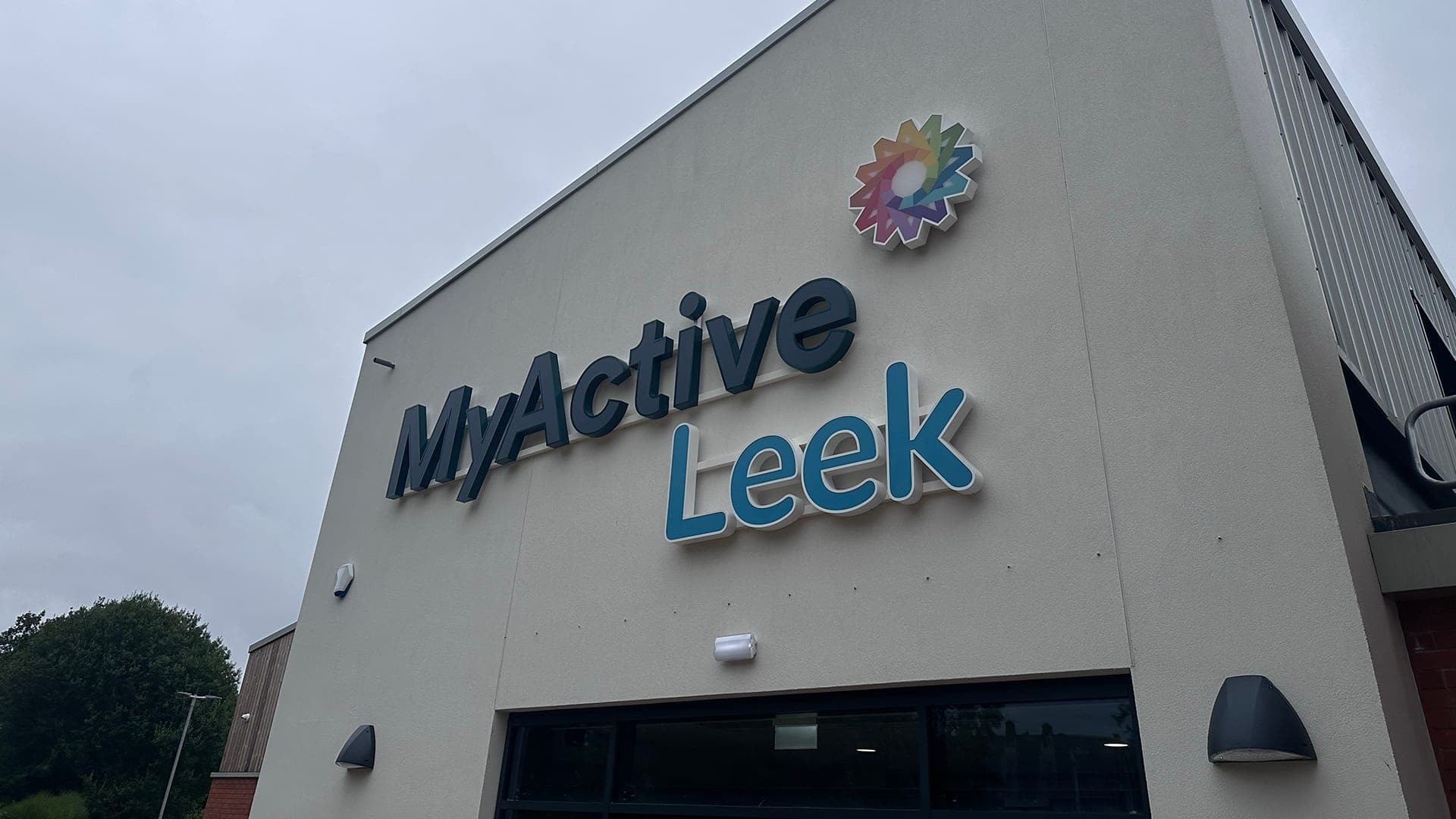 MyActive Leek brand environment